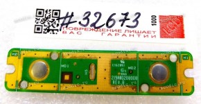 TouchPad Mouse Button board Compaq HP Presario CQ60 (p/n: 54.25050.021  219AR0208008)