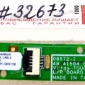 TouchPad Mouse Button board Compaq HP Presario CQ60 (p/n: 54.25050.021  219AR0208008)