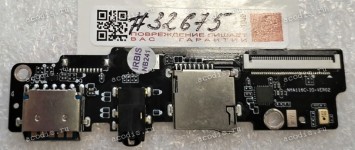USB Board & power connector, card reader Irbis  NB211, NB241 (p/n:NYA116C-IQ-VER02)