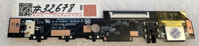 USB Board & power connector, card reader Irbis NB 153 (p/n: 11-2C102B-IQ-REV01 E328832)