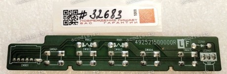 Switchboard Hannspree HF225DPB  (p/n: 792831500000R  492521500000R)