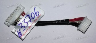 Battery cable Asus GA503QS (14011-05060000) 56mm разбор