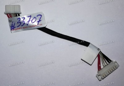 Battery cable Asus G533QS (14011-05150100, 6017B1546901) 80mm FIT/WDMW533-AJ001-DH