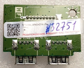 USB Board HP 23,0" 1920x1080 Z23i (ILC-009 H REV:A, 492A00052200H02)