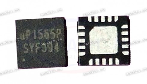 Микросхема UPI uP1565PQKF WQFN-20L SW. REG. (uP1565P, Asus p/n: 06008-00210000) NEW original