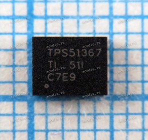 Микросхема Texas Instruments TPS51367, TPS51367RVER QFN-28