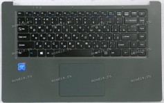 Keyboard Digma EVE 15 C407 ES5054EW, EVE 15 C413 ES5059EW + topcase SP13691, SP14255 (MB30011008 YJ-878, MB30011008 YXT-NB93_154) без тачпада(Black/Silver/Matte/RUO) черная матовая русифицированная с серым топкейсом
