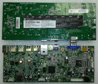 Mainboard HP 23,0" 1920x1080 EliteDisplay S231d 23" (F3J72AA, 745664-001, 745667-001) 715G6518-M02-000-0H5I (Chips TSUM0LP88CHC5-1, DisplayLink DL-3700, NANYA NT5TU32M16EG-BE, RTL8211E, SMSC USB5537BAKZ3)