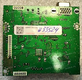 Mainboard LG 17.0" 1280x1024 L1730SSNTM.ALRUR, L17MS-P (L1730SM, E153302) chip MST9111B AF15363999E