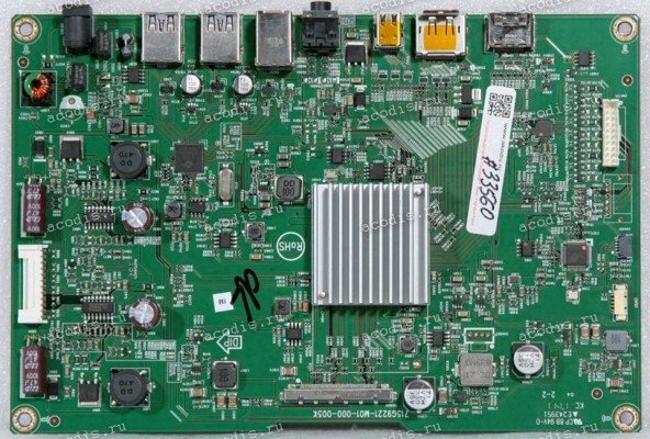 Mainboard Asus LMT 31,5" 2560x1440 XG32VQ MAIN BOARD TPV / 756GQHCB0CA006 (04020-02750000, 715G9221-M01-000-005K) Chips GL3523,