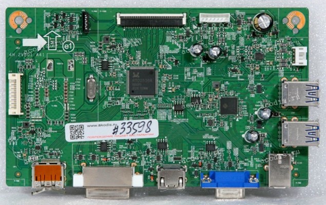 Mainboard Asus LMT 23,8" 1920x1080 BE249QLBH MB(INX ES 8.0) QISDA 5E.2WR01.086 (04020-02041900, 4H.2VB01.A11) Chips RTD2536R, GL3523, APA2604C