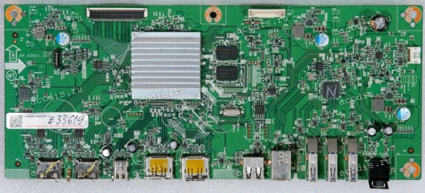 Mainboard Asus LMT 23,8" 1920x1080 PB247 MAIN BOARD (LGD) QISDA 5E.42N01.001 (04020-02960000, 4H.42N01.A00) Chips NANYA NT5CB64M16GP-EK *2, GL3523