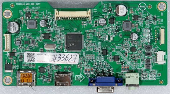 Mainboard Asus LMT 23,6" 1920x1080 VP247QG MAIN BOARD TPV 756GQGCB0UA022 (04020-02003000, 715G9238-M0B-B00-004Y) Chips RTD2525AR, APW7313