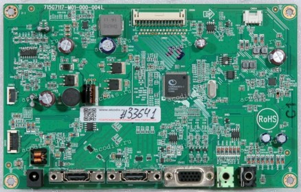 Mainboard Asus LMT 27,0" 1920x1080 VX279H MAIN BOARD(L&T) TPV 756GQECB0CA006 (04020-00980900, 715G7117-M01-000-004L) Chips TSUMU88CMT9-1, OZ9998MNG