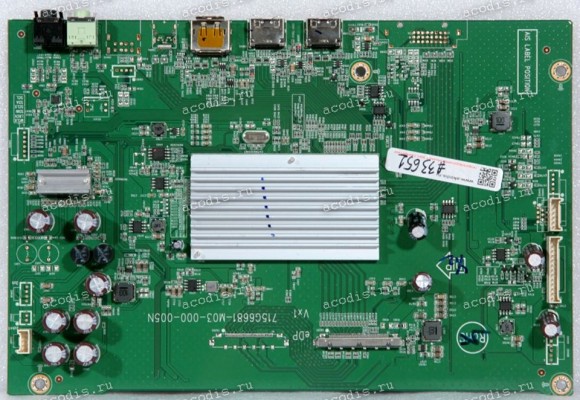 Mainboard Asus LMT 28,0" 3840х2160 PB287Q MAIN BOARD(M280DGJL30-C TPV 756GQECB0CA009 (04020-01310600, 715G6681-M03-000-005N) Chips APL5337, ATMLH534 2DCM