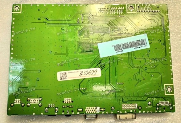 Mainboard Samsung 24,0" 1920x1200 LS24TWHSUV/ZA LS24TH HSUV/EN T240 (BN91-02315S, BN41-01030A) Chips MST97889CLD-LF, EtronTech EM6A9160TS0A-5G M228130AAJ448 11ZM, SMSC USB2514AEZG, TDA7266D, PI3HDMI 1210-ABE