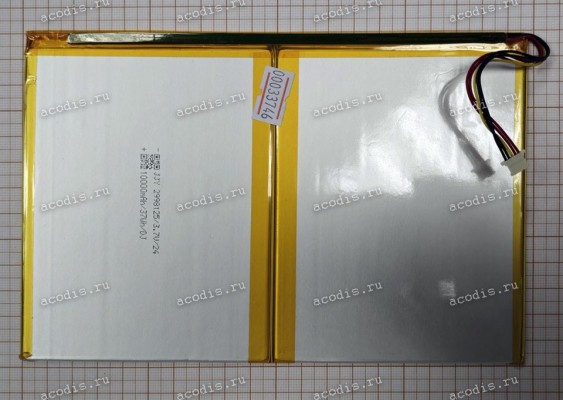 АКБ Digma CITI 13 X703 4G CS3242ML (SP19653, SP32136, JJY 2998125, 3,7v, 10000mAh, 5 pin) АКБ Digma CITI 13 X703 4G CS3242ML (SP19653, SP32136, JJY 2998125, 3,7v, 10000mAh, 5 pin)