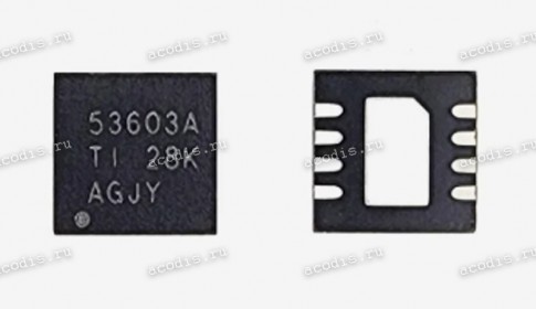 Микросхема Texas Instruments TPS53603A, TPS53603ADRGR, 53603A QFN-8, SON-8