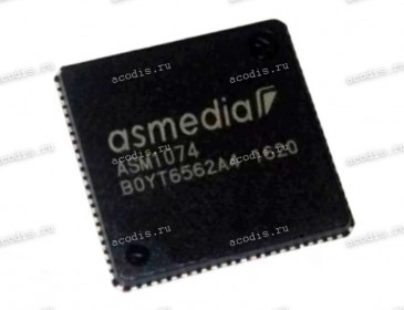 Микросхема ASMedia ASM1074 QFN-88 с разбора  - 4 downstream ports USB3.2 Gen1 Hub Controller