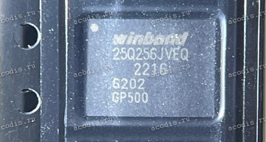 Микросхема Winbond W25Q256JVEIQ, W25Q256JVEQ, W25Q256JVEIC, QFN-8, WSON-8 8x6mm 3V W25Q256JVEC 256V-BIT SERIAL FLASH MEMORY WITH DUAL/QUAD SPI с разбора