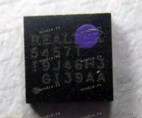 Микросхема RealTek RTS5457T, RTS5457T-CG , 5457T