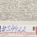 RF coax cable MHF4 83 mm Samsung Galaxy Tab S3 9.7 SM-T820, SM-T825, SM-T827