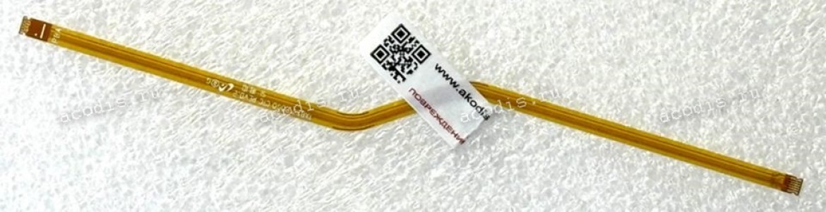 FPC IO cable Samsung Galaxy Tab S3 9.7 SM-T820, SM-T825, SM-T827 (TABS3 POGO CTC REV0.2) FPC IO cable Samsung Galaxy Tab S3 9.7 SM-T820, SM-T825, SM-T827 (TABS3 POGO CTC REV0.2)