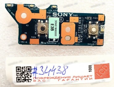 Power Button board Sony VPC-EE3M1R (DANE7TB16E0, DANE7TB16EO, 3ENE7BB0000)