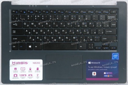 Keyboard Irbis NB283 черная с темно-синим топкейсом, русифицировнная +Topcase, б/у