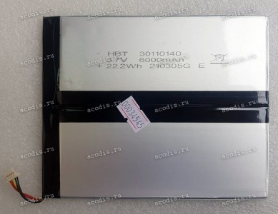 АКБ Digma EVE 10 A203T 4G ES1239EL, EVE 10 A204T ES1240EW (HBT 30110140 3.7V,  6000 mAh) SP20979, new