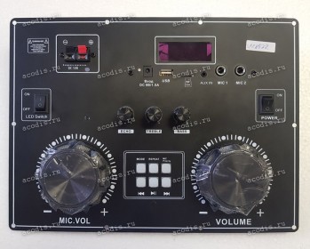 Плата основная в сборе с блоком управления(REV1)BS14600B  музыкального центра Digma MS-14 BS14600B (SP28572)