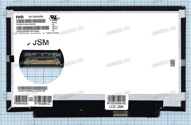 M116NWR6 R3 1366x768 LED 30 пин slim NEW