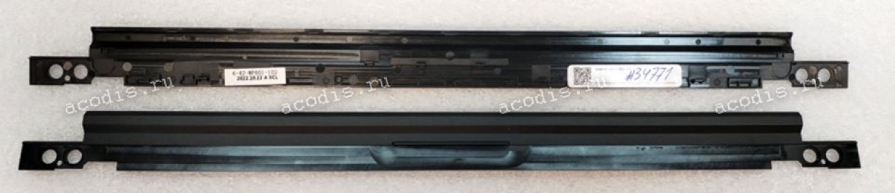 Накладка нижняя крышки матрицы Machenike S16", Gigabyte G6 KF 2024 (6-42-NP601-102, 6-42-NP601-01X)