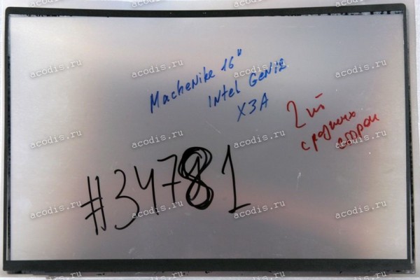 Верх. кр. рамка Machenike 16" Intel Gen 12 X3A-GGRMAC03, MC-16i512500HQ120HGM00RU, MC-16i712700HQ120HGM00RU, ThundeRobot 16" Gen 2 (X-3-A) чёрная original