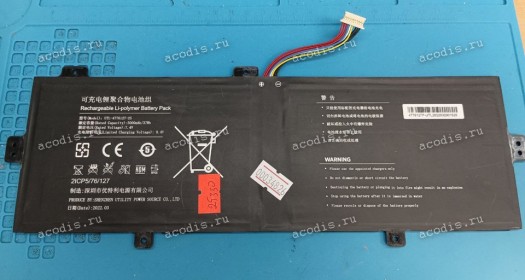 АКБ Digma EVE C5494 ES5080EW, EVE 15 P418 NCN154BXW01 (SP25330, UTL-4776127-2S 7.4V/5000mAh 37Wh 10PIN)
