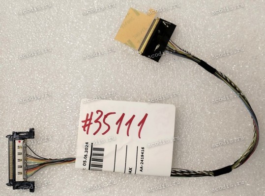 LCD LVDS шлейф мониторный 40 pin, шаг 0.5 mm, длина 230 mm Asus VT168N LVDS CABLE LMT TPV 395GLM4140D503COAX (14011-01650000) NEW original