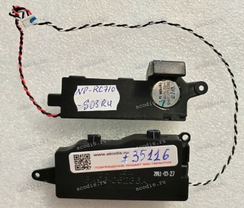 Speakers Samsung NP-RC710-S03RU (p/n BA96-05236A)