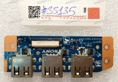 USB board Sony SVE151 (DA0HK6TB6F0 REV:F, 33HK6UB0000)