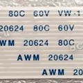 FFC шлейф 16 pin прямой, шаг 1.0 mm, длина 150 mm