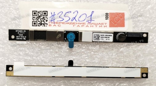 Camera Asus VGA FIX 3.3V A MIC CR (p/n: 04081-00059800)