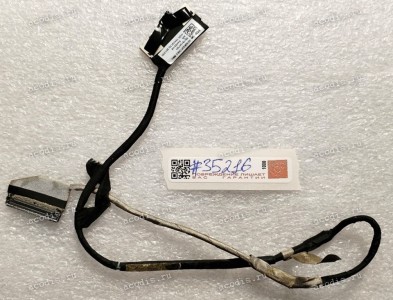LCD eDP cable Asus G513I, G513IC, G513IE, G513IH, G513IM, G513IR, G513Q, G513QC, G513QE, G513QM, G513QR, G513QY,  FHD 40PIN 300HZ (p/n: 14005-03700300, 6017B1547301, 14005-03680400, 6017B1706401)