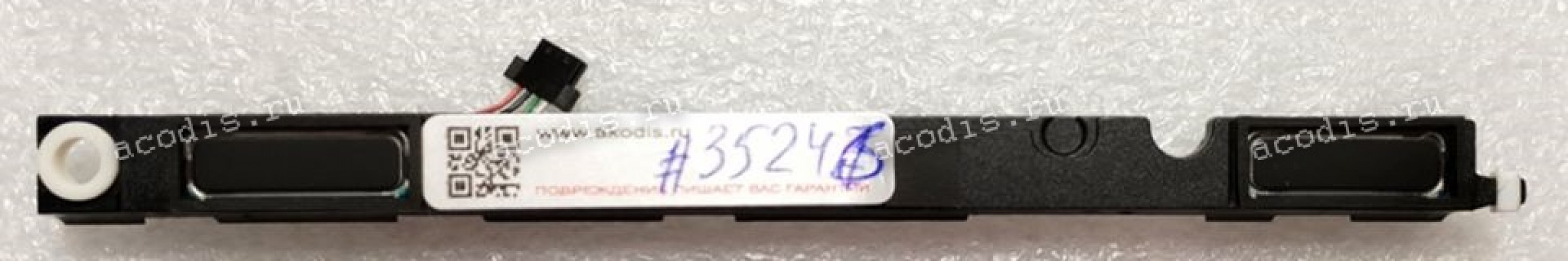 Speakers HP Elitebook 640 G8, 645 G8, 640 G9, 645 G9, ProBook 440 G8, 440 G9, 440 G10, 445 G8, 445 G9, 445 G10 (M21400-001, ISYDN200228000, 149405KC, DN010280000, DN200228000, HGXDN010280000)