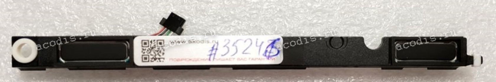 Speakers HP Elitebook 640 G8, 645 G8, 640 G9, 645 G9, ProBook 440 G8, 440 G9, 440 G10, 445 G8, 445 G9, 445 G10 (M21400-001, ISYDN200228000, 149405KC, DN010280000, DN200228000, HGXDN010280000)