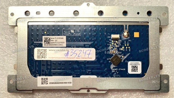 TouchPad Module HP ProBook 430 G7, 430 G8, 430 G9, 430 G10, 440 G7, 440 G8, 440 G9, 440 G10, 445 G7, 445 G8, 445 G9, 445 G10, 640 G7, 640 G8, 640 G9, 640 G10, 645 G7, 645 G8, 645 G9, 645 G10 (Sunrex B195546A, Quanta ADLB1955000, SB464N-22H0, ELAN 33361C-3 TouchPad Module HP ProBook 430 G7, 430 G8, 430 G9, 430 G10, 440 G7, 440 G8, 440 G9, 440 G10, 445 G7, 445 G8, 445 G9, 445 G10, 640 G7, 640 G8, 640 G9, 640 G10, 645 G7, 645 G8, 645 G9, 645 G10 (Sunrex B195546A, Quanta ADLB1955000, SB464N-22H0, ELAN 33361C-3