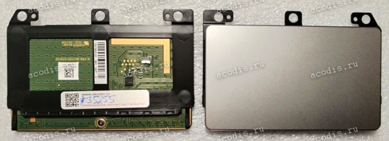 TouchPad Module Asus X420FA-8S (p/n: 90NB0K01-R90010, 04060-01480000, 201815-221108 REV. A) with holder with light silver cover