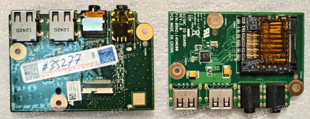 USB & VGA & Cardreader board Casper Nirvana A15, A15AY 15.6", DNS 0127914, 0127916, 0133836, 0142750, 0142780, 0142786, 0143198, 0144516, 0145148, 0147450, 0154711,  0157917, 0164775, Gigabyte Q2532, Q2532C, Q2532M, Q2532N, Q2542, Medion Akoya E6222 (MD98