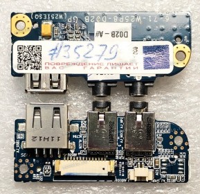 USB & Audio board Clevo W370ET, W251BAQ, W240BU, W251ESQ, DNS Office 0150166, 0151830, 0161102, 0164714, 0164763, 0164766, W253, W253ELQ, W244EUQ, W253BWQ, W254ENQ, W258ELQ, W270EG, W270HUQ, GigaByte Q1700, iRU W255BW (2ZR11-00907-C40S, 6-71-W2408-D03 GP,