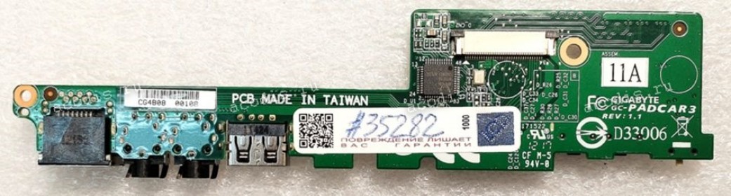 USB & Audio & VGA & RJ-45 & Cardreader & botton board GigaByte S1081 (5CPACAR3R-00-11A) PAD CARD GC-PADGAR3 1.08 REV: 1.1