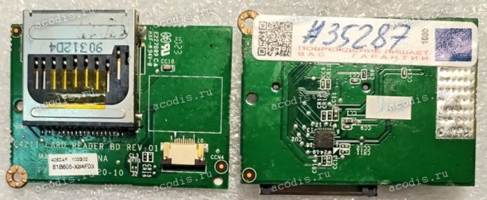 CardReader board DNS MB50IA, MB50IA1, MB50II, MB40II4, Gigabyte C4211, C4220 (2ZR10-00605-E20S, 405CAR 100G00, 81B605-X84F03, 35GMC4220-10) С4211 CARD READER BD REV:01