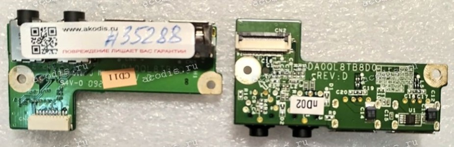 USB & Audio board GigaByte W576V, Q1580, LG R51, R510, CASPER Nirvana TW8 EAA-89, AIDATA MT581,  OLIVETTI TW8 (2ZR08G-00507-Q00, 3EQL8AB0000, DA0QL8TB8D0)